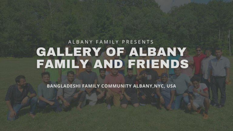 Albany family and friends Gallery